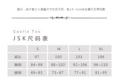 止战之殇-资料图