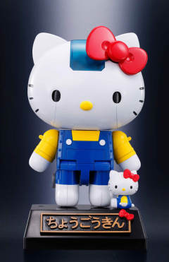 Hello Kitty -资料图