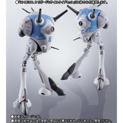 Regult Light Missile Carrier Type-资料图