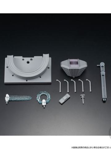 超动奥特曼4 06 扩张单元3