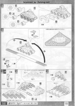 MG FF-X7 核心战机 RX-75-4 钢坦克-资料图