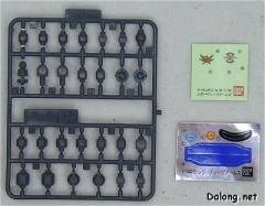 HG高达 SEED YFX-200 光束武器试验型西古-资料图