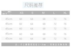夜间行动-资料图