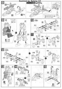 HGUC MSZ-010 ΖΖ高达 透明版-资料图