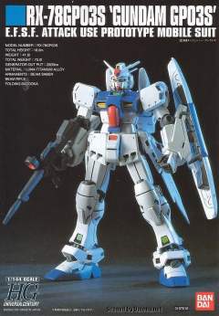 HGUC RX-78 GP03S 雄蕊-资料图