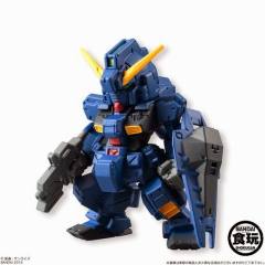 FW高达大集结19 高达TR-1[海兹尔改] 提坦斯配色