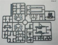 HGUC V-Dash高达-资料图