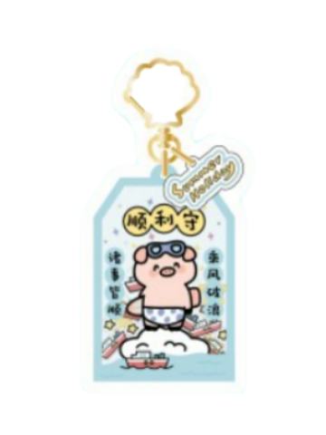 冲浪猪崽御守
