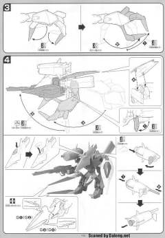1/100 高达SEED DESTINY模型系列 ZGMF-X24S 混沌高达-资料图
