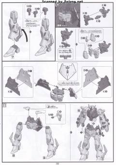 HGUC RX-104FF 佩涅罗佩-资料图