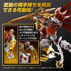 FRS Amplified 闪光暴龙兽-资料图