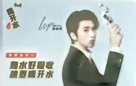 喝开水贴ver.B