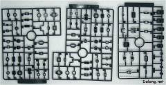 PG MBF-02+AQM/E+X01 空战型嫣红强袭-资料图