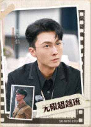 王浩信