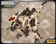Highend Master Model RZ-030 Gun Sniper Bone Color Ver.-资料图