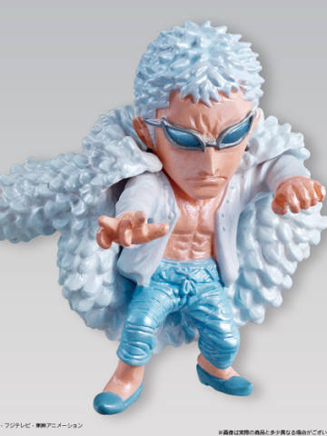 One Piece Collection Punk Hazard Escape 吉诃德・多佛朗明哥 Ice color Ver.