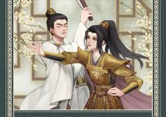 大奉手账系列 10