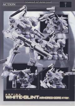 Variable Infinity Aspina 白色闪光 Armored Core 4 Ver.-资料图