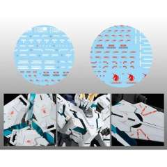 PG RX-0 独角兽高达 最终决战 Ver.-资料图