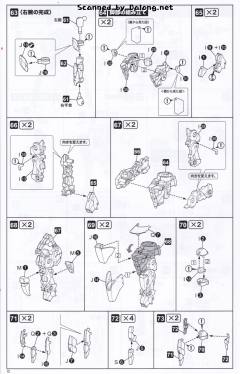 女神装置 兼志谷星-资料图