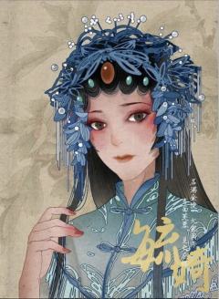 旧梦惊尘-资料图