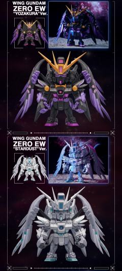 WING GUNDAM EW Red Color Ver.-资料图