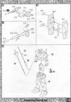 MG RX-78/C.A 夏亚专用高达-资料图