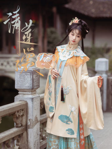 清莲子裳