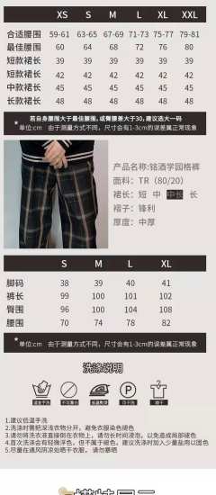 黑桃杀手-资料图