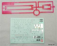 RG ZGMF-X09A 正义高达-资料图