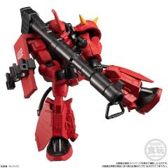 GFrame第10弹 30 强尼莱登高机动扎古II 装甲骨架组合-资料图
