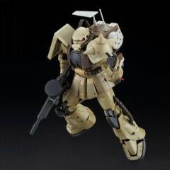 RG MS-06F 扎古布雷型 Minelayer-资料图