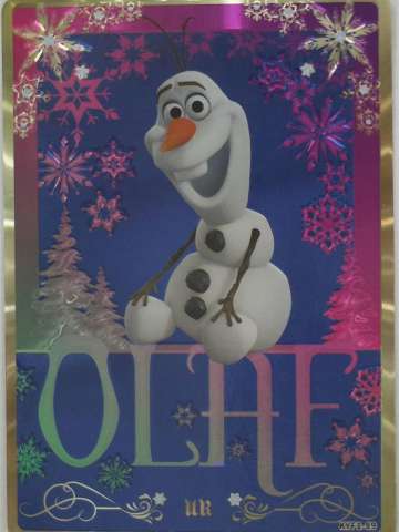 OLAF