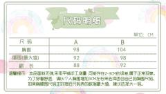 彩虹糖-资料图