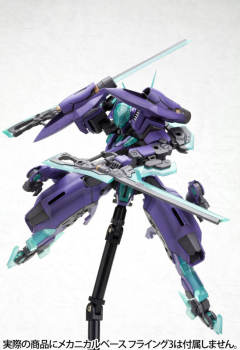 Frame Arms NSG-X1 Hresvelgr-资料图
