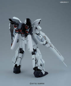 MG MSN-06S 新安洲·原石 Ver.Ka-资料图