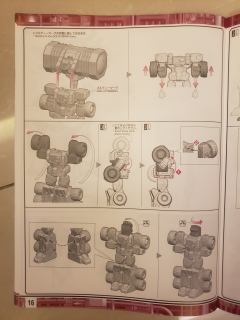 RG 黄金玛格-资料图