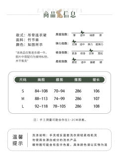 La Pasquetta 小复活节-资料图