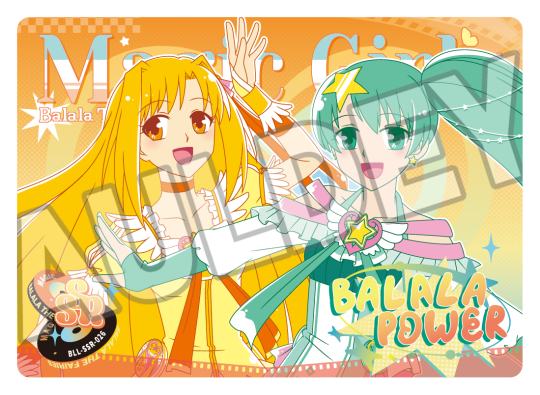 巴啦啦小魔仙-2