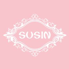 素心SUSIN原创洋装