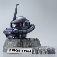 U.C. Hard Graph MS-06R-1A 高机动型扎古Ⅱ 黑色三连星