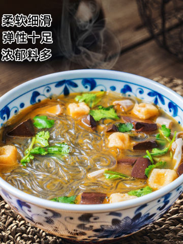 寿桃牌-麻辣味鸭血粉丝汤