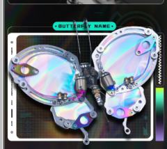 隐藏款-混沌-资料图