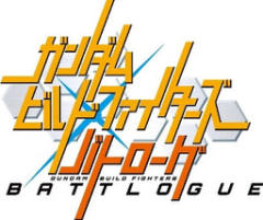 高达创战者 Battlogue