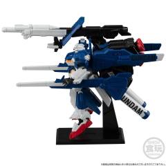 GFrame套件 重装全装甲高达7号机-资料图