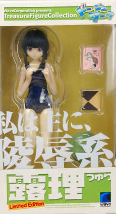 Treasure Figure Collection 露理 -资料图