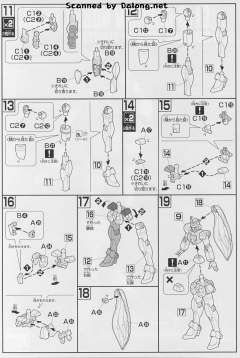 HGFC GF13-050NSW 诺贝尔高达-资料图