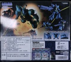 ROBOT魂 MS-14A 阿纳贝尔·卡多专用勇士 ver. A.N.I.M.E.-资料图