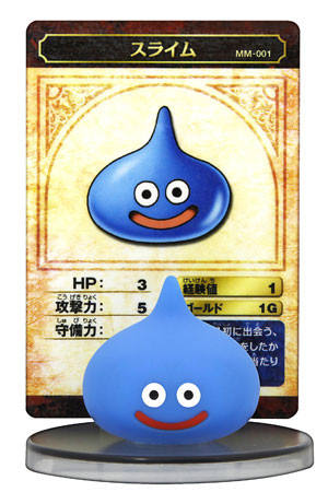 Dragon Quest Monster Museum 史莱姆 