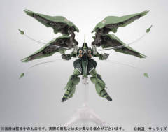 Assault Kingdom EX (01) NZ-666 刹帝利-资料图